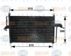 CTR 1223495 Condenser, air conditioning